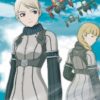 Last Exile - Vol. 3 [DVD] steampunk buy now online