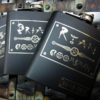 Set of 8 Steampunk Groomsmen Wedding Flask steampunk buy now online