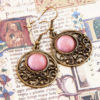 Copper - Oriental Earrings steampunk buy now online