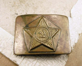 Rare Brass Buckle - Vintage Military Buckle - f145 steampunk buy now online