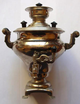 1974 Russian Soviet Gift Small Souvenir Mini Samovar Teapot +present signature steampunk buy now online