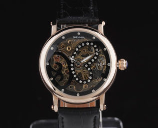 Women's Skeleton Watch Steampunk Watch Rose Gold Unique Butterfly Skeleton Dial Automatic Self Winding Gift for Her BLACK steampunk buy now online