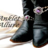 Purple Rhinestone Boot Chains Silver Boot Jewelry Steampunk Foot Jewerly Boot Bracelets by AnkletAllure steampunk buy now online