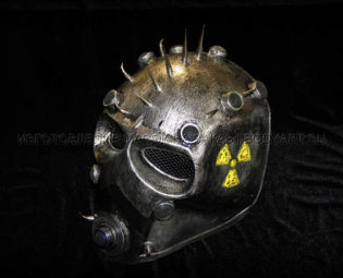 Punk Mask by slarin steampunk buy now online