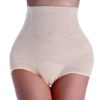 Butt Lifter Girdle Boy Shorts Hip Enhancer Control Panties Steel Boned (L, BEIGE) steampunk buy now online