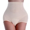 Butt Lifter Girdle Boy Shorts Hip Enhancer Control Panties Steel Boned (L, BEIGE) steampunk buy now online