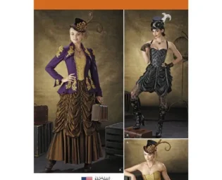 Sewing Pattern for Victorian/ Steampunk Costumes for Misses, Simplicity Pattern 1248, Halloween Costume, Womens Steampunk, Cosplay Costume by BarbarasBoutiqueShop steampunk buy now online