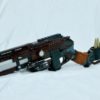 Ambroglious. Steampunk Rifle, Dieselpunk Rifle, Cosplay Gun by Propagations steampunk buy now online