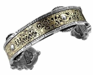 Spectrostatic Nocturnium Bracelet Made by Alchemy England, Steampunk, Gift by Pangothic steampunk buy now online