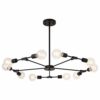 HUAQIMEI Modern Pendant Light 10-Heads Ceiling Lamp Sputnik Chandelier Mid Century Semi Flush Mount Ceiling Light for Living Room Bedroom Foyer Dining Room steampunk buy now online