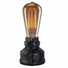 YUENSLIGHTING Vintage American Village Style Desk Light Creative Table Lamp Iron Steel Water Pipe Table Night Lights,Bedside Desk Lamps,Industrial Steampunk Retro E27 Holder Fitting Lighting Fixture steampunk buy now online