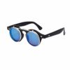 Sunglasses Men’s Ladies Flip Up Lens U400 Protection Vintage Classic Steampunk Look (A1 Light Blue) steampunk buy now online