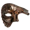 Coddsmz Masquerade Mask Steampunk Phantom of The Opera Mechanical Venetian Party Mask (Antique Copper) steampunk buy now online