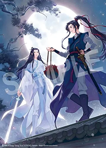 Grandmaster of Demonic Cultivation: Mo DAO Zu Shi (Novel) Vol. 1 steampunk buy now online