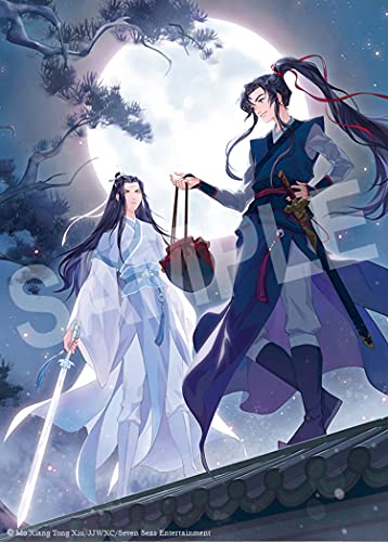 Grandmaster of Demonic Cultivation: Mo DAO Zu Shi (Novel) Vol. 1 steampunk buy now online