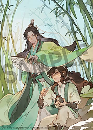 The Scum Villain's Self-Saving System: Ren Zha Fanpai Zijiu Xitong (Novel) Vol. 1 steampunk buy now online