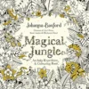 Magical Jungle: An Inky Expedition & Colouring Book steampunk buy now online Magical Jungle: An Inky Expedition & Colouring Book steampunk buy now online