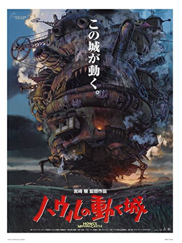 onthewall Howls Moving Castle Studio Ghibli Poster Art Print, White, 30 x 40 cm steampunk buy now online
