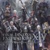 Final Fantasy XIV: Endwalker -- The Art of Resurrection -Among the Stars- steampunk buy now online
