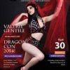 Carpe Nocturne Magazine Fall 2014: Volume 9 Fall 2014 steampunk buy now online