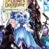 Accomplishments of the Duke's Daughter (Light Novel) Vol. 1 steampunk buy now online
