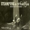 Steampunk & Cthulhu 4 steampunk buy now online