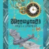 Vintage Ephemera: Steampunk Junk Journal Pages & Ephemera: Originally created Steampunk Junk Journal Pages to Start Your Own Unique Journal. steampunk buy now online