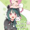 Kuma Kuma Kuma Bear (Light Novel) Vol. 7 steampunk buy now online