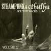 Steampunk & Cthulhu 2 steampunk buy now online