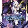 My Status as an Assassin Obviously Exceeds the Hero's (Light Novel) Vol. 1 steampunk buy now online