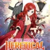 The Most Heretical Last Boss Queen: From Villainess to Savior (Light Novel) Vol. 1 steampunk buy now online The Most Heretical Last Boss Queen: From Villainess to Savior (Light Novel) Vol. 1 steampunk buy now online