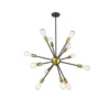 Nautical Replica Hub Modern Sputnik Chandelier 12-Light Starburst Pendant Lighting Mid-Century Hanging Light Fixture, Black and Gold Brushed steampunk buy now online