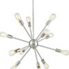 Nautical Replica Hub Vintage Metal Large Dimmable Sputnik Chandelier with 12 Lights (Brushed Nickel) steampunk buy now online