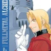 Fullmetal Alchemist: The Abducted Alchemist: Second Edition (Volume 2) (Fullmetal Alchemist (Novel)) steampunk buy now online Fullmetal Alchemist: The Abducted Alchemist: Second Edition (Volume 2) (Fullmetal Alchemist (Novel)) steampunk buy now online