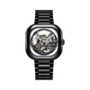 CIGA Design Automatic Mechanical Watch for Men, Y Series Eastern Jade, Ceramics Case, Four-Sided Domed Sapphire Glass, Skeleton Dial, Men's Watch with Ceramic Strap, Gifts for Men and Women steampunk buy now online