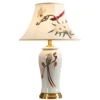 JHBHQKX Table Lamp For Living Room Bedside Nightstand Lamps, Traditional Classic Chinoiserie Ceramic Table Lamp For Bedroom Living Room Office College Bookcase steampunk buy now online JHBHQKX Table Lamp For Living Room Bedside Nightstand Lamps, Traditional Classic Chinoiserie Ceramic Table Lamp For Bedroom Living Room Office College Bookcase steampunk buy now online