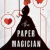 The Paper Magician: Library Edition steampunk buy now online The Paper Magician: Library Edition steampunk buy now online